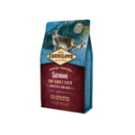 كارنيلوف طعام جاف بالسلمون 2 كغ