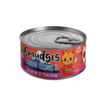 سمجدز طعام رطب للقطط الصغيرة بنكهة السلمون والدجاج 85 جرام