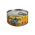 سمجدز طعام رطب للقطط بنكهة الدجاج 85 جرام