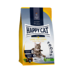 هابي كات طعام جاف بريميوم للقطط البالغة بالدواجن 1.3 كجم