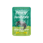 برامي كارنيفور بنكهة الدجاج مع الروبيان 70 جرام