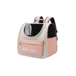 Hello Cat Travel Backpack - Image 3