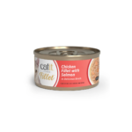 Catit Wet food Chicken with Salmon broth 75 g