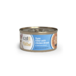Catit Wet food Tuna with Chicken broth 75 g