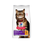 Hills dry food Sensitive Stomach and skin 1.5 kg