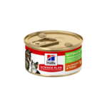 Hills wet food mother and Kitten chicken with Turkey 85 g