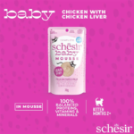 Schesir Baby Complete Mousse Chicken with Chicken Liver 70 g - Image 6